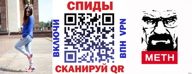 МЕГА ONION Дзержинск АМФЕТАМИН VHQ