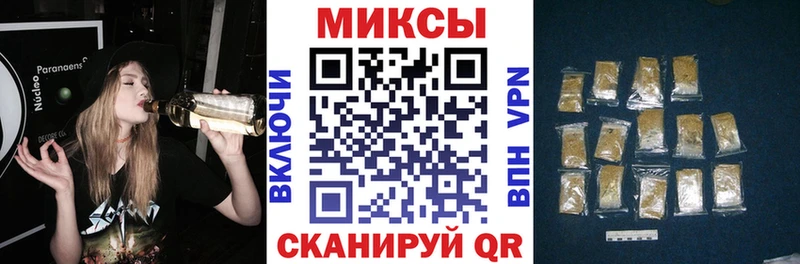 hydra ONION  Дзержинск  БУТИРАТ бутандиол  как найти закладки 