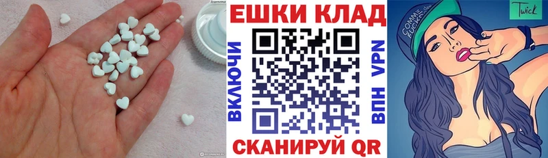omg ссылки  Дзержинск  ЭКСТАЗИ 300 mg  наркошоп 