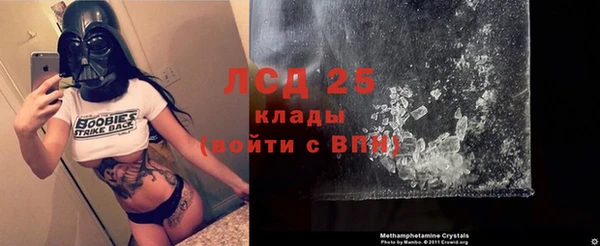 герыч Аркадак