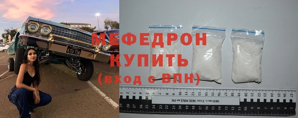 не бодяженный Струнино
