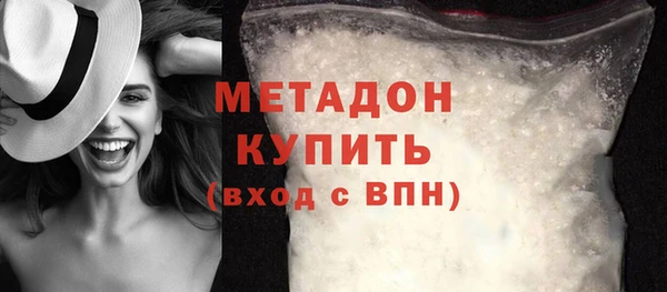 герыч Аркадак