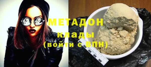 герыч Аркадак