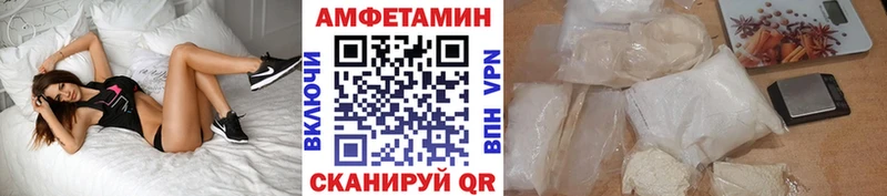 kraken ONION  хочу наркоту  Дзержинск  Первитин мет 